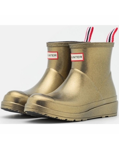 HUNTER Hunter Nebula short boot gold